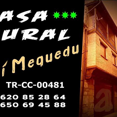 Casa Rural Akimequedu 巴尔韦尔德德尔夫雷斯诺 外观 照片