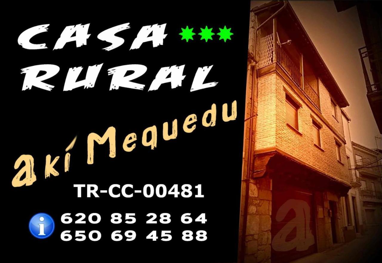 Casa Rural Akimequedu 巴尔韦尔德德尔夫雷斯诺 外观 照片